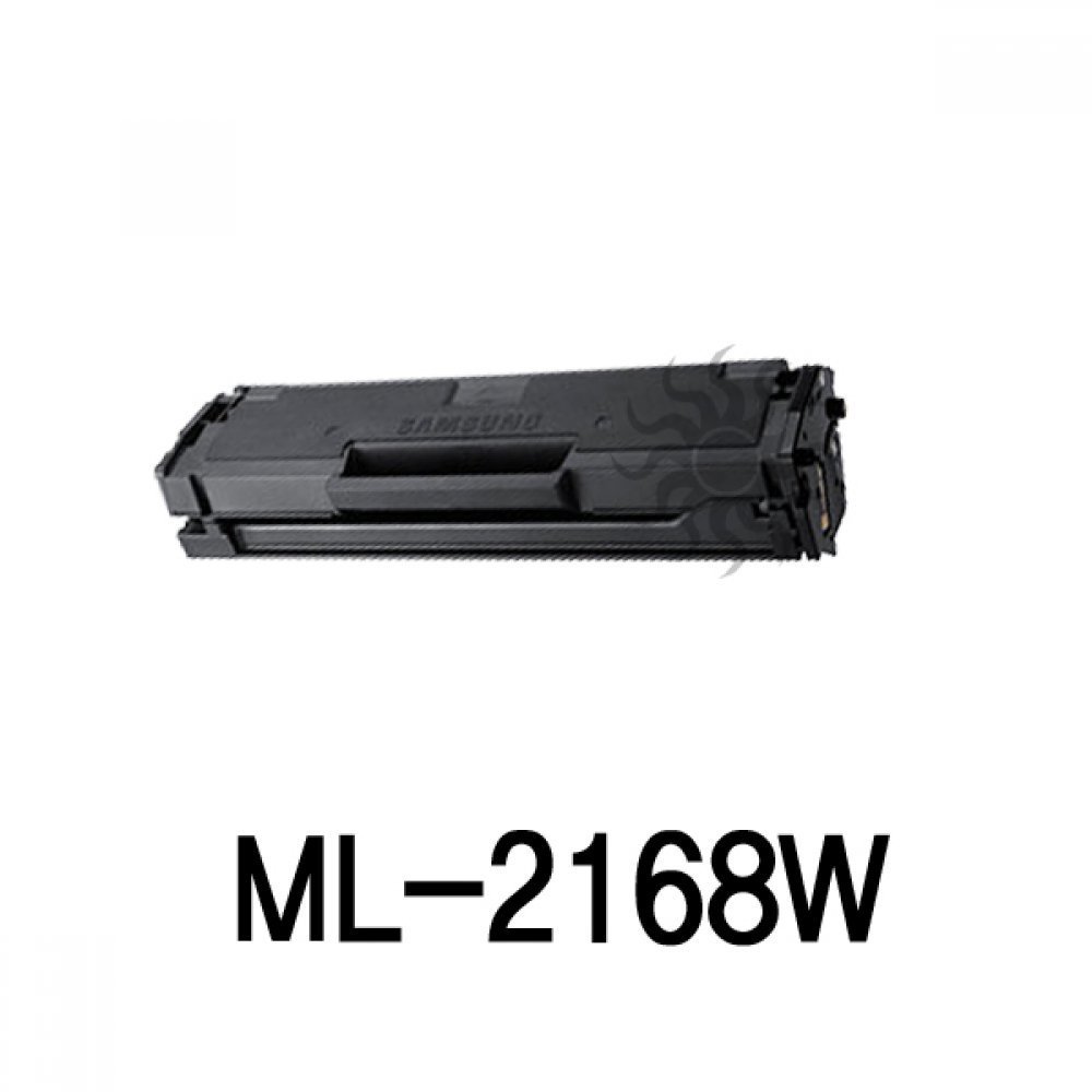 ML-2168W 삼성 슈퍼재생토너 흑백