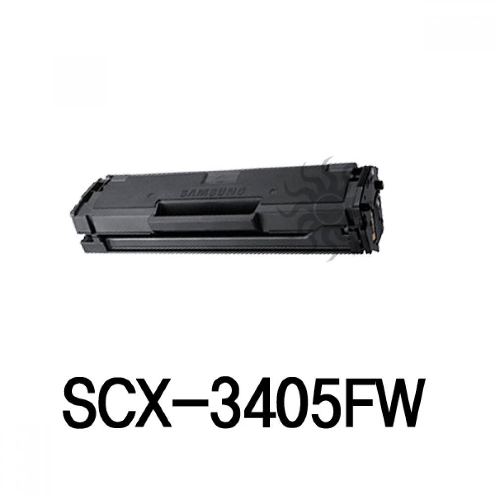SCX-3405FW 삼성 슈퍼재생토너 흑백