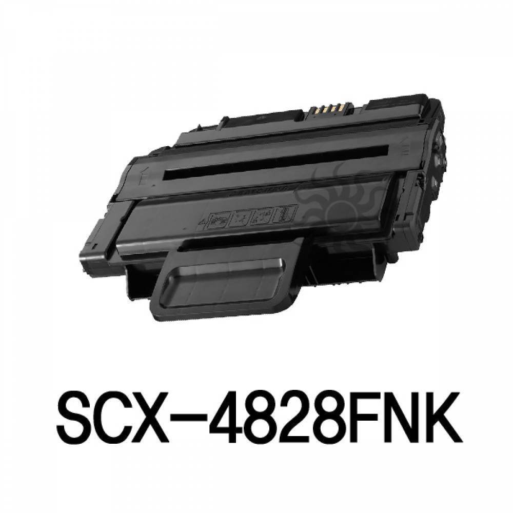 SCX-4828FNK 삼성 슈퍼재생토너 흑백(240701단종)