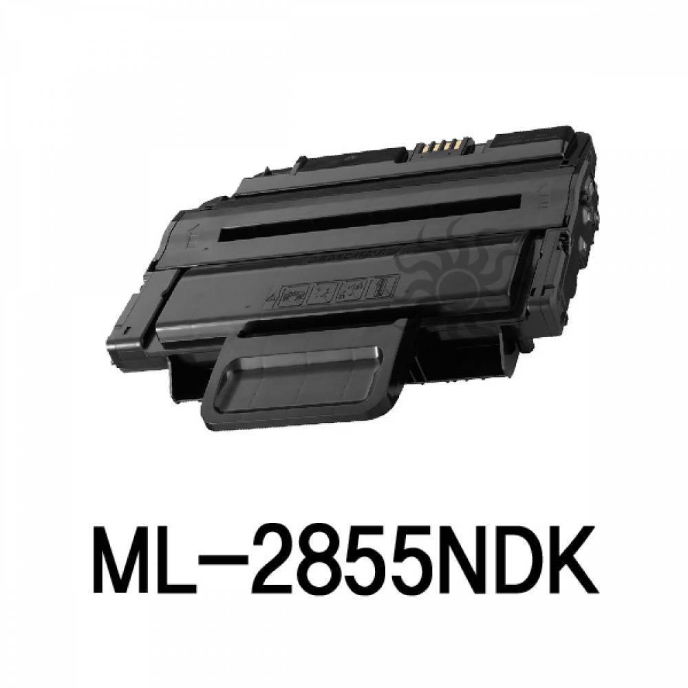 ML-2855NDK 삼성 슈퍼재생토너 흑백(240701단종)