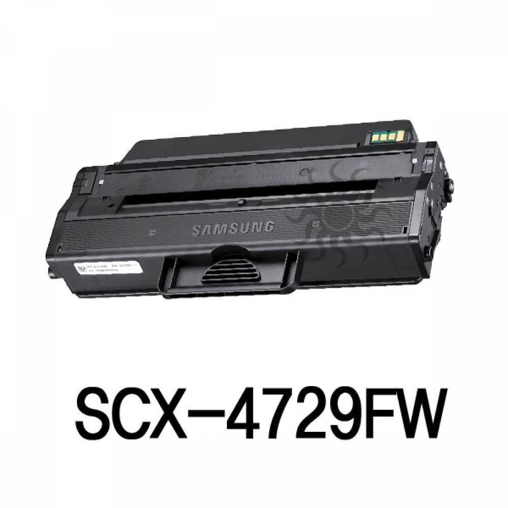 SCX-4729FW 삼성 슈퍼재생토너 흑백