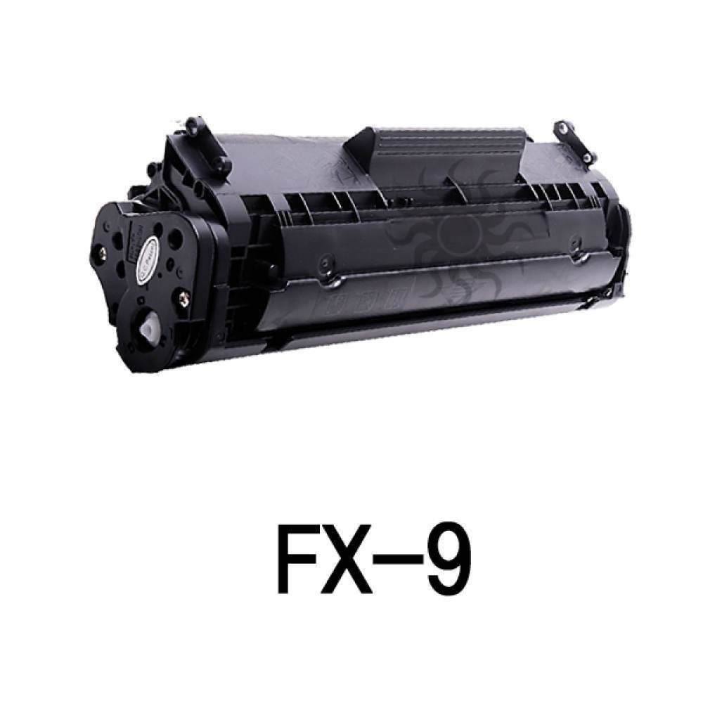 캐논 FX-9 슈퍼재생토너 검정