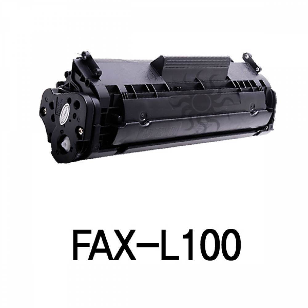 캐논 FAX-L100 슈퍼재생토너 검정