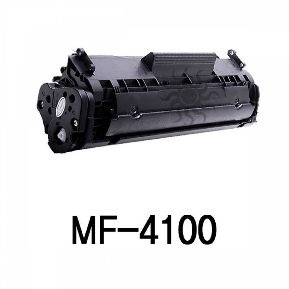 캐논 MF-4100 슈퍼재생토너 검정