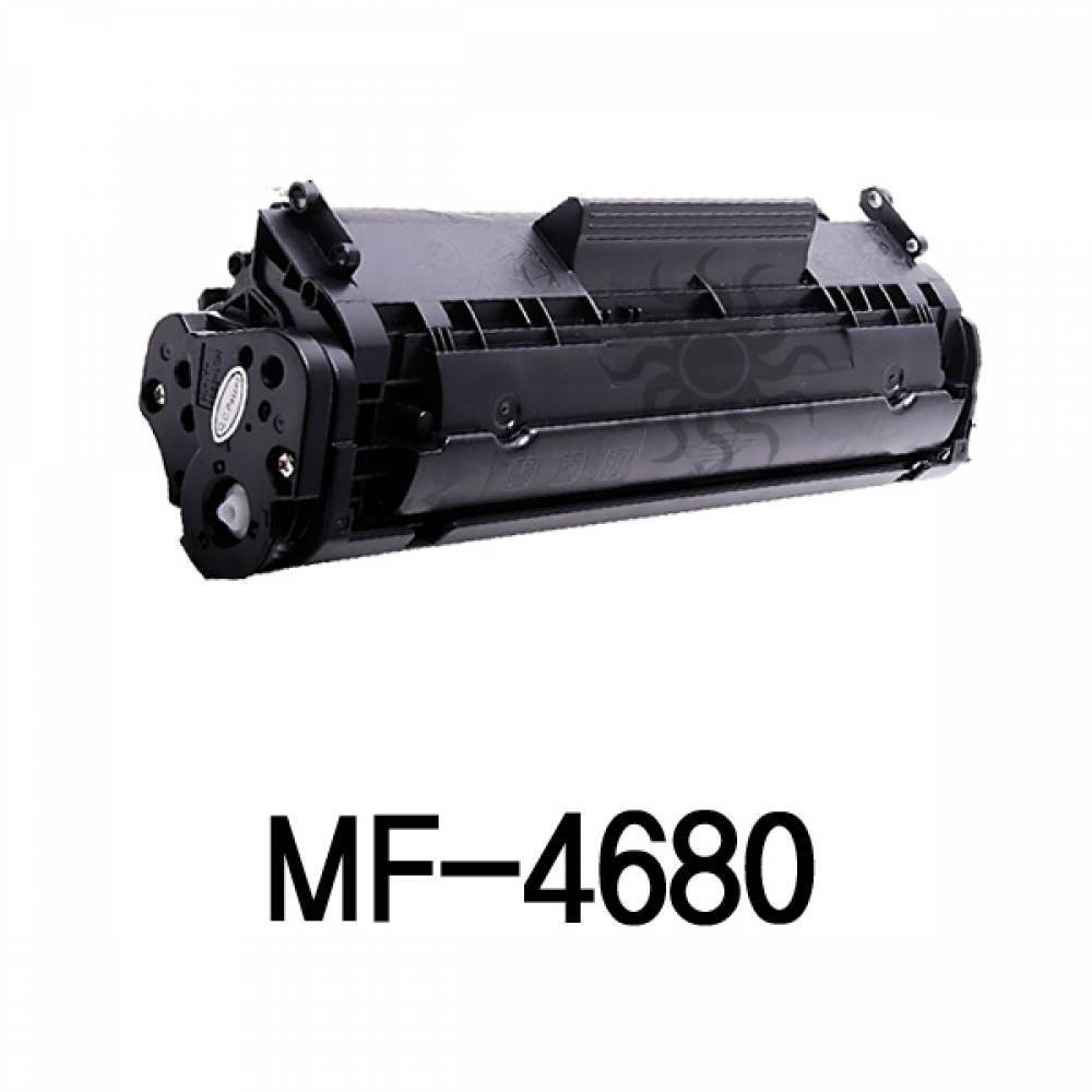 캐논 MF-4680 슈퍼재생토너 검정