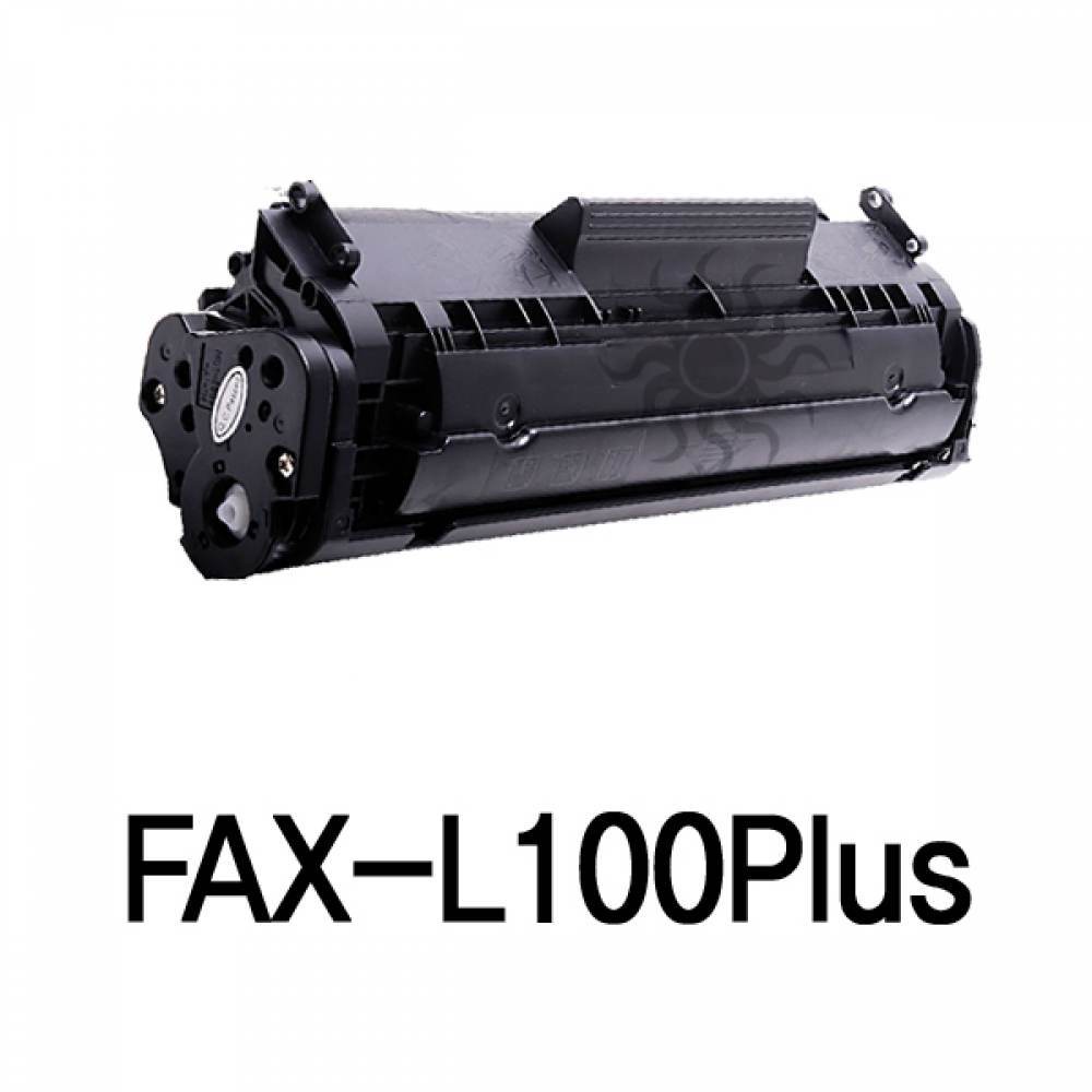캐논 FAX-L100Plus 슈퍼재생토너 검정