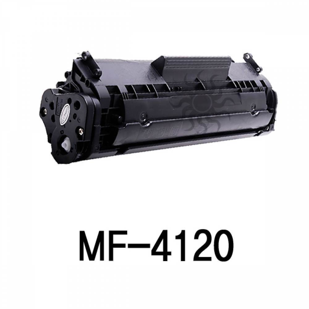 캐논 MF-4120 슈퍼재생토너 검정