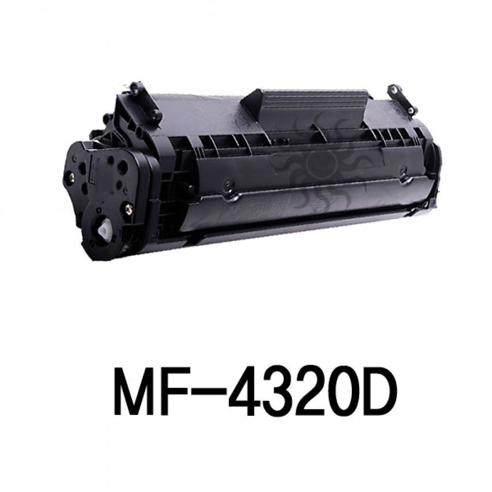 캐논 MF-4320D 슈퍼재생토너 검정