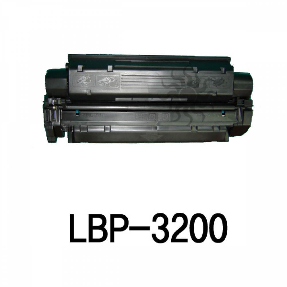 캐논 LBP-3200 슈퍼재생토너 검정