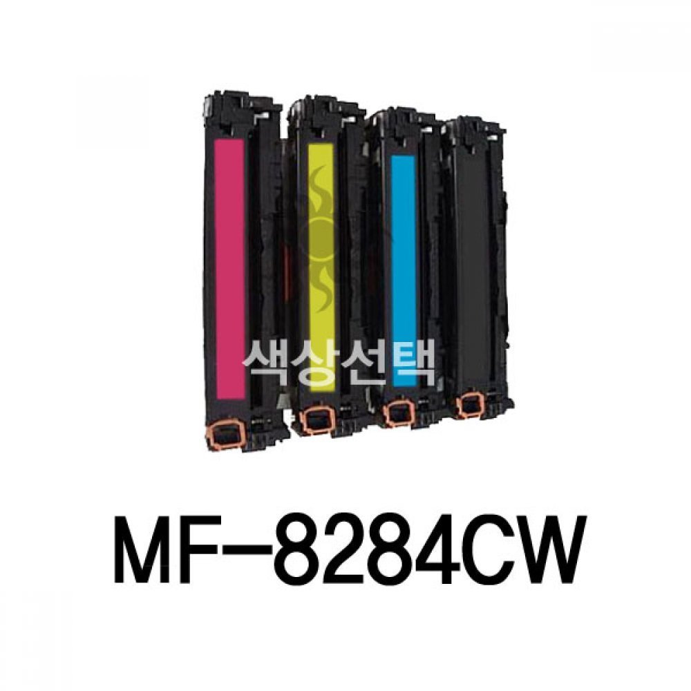 캐논 MF-8284CW 슈퍼재생토너