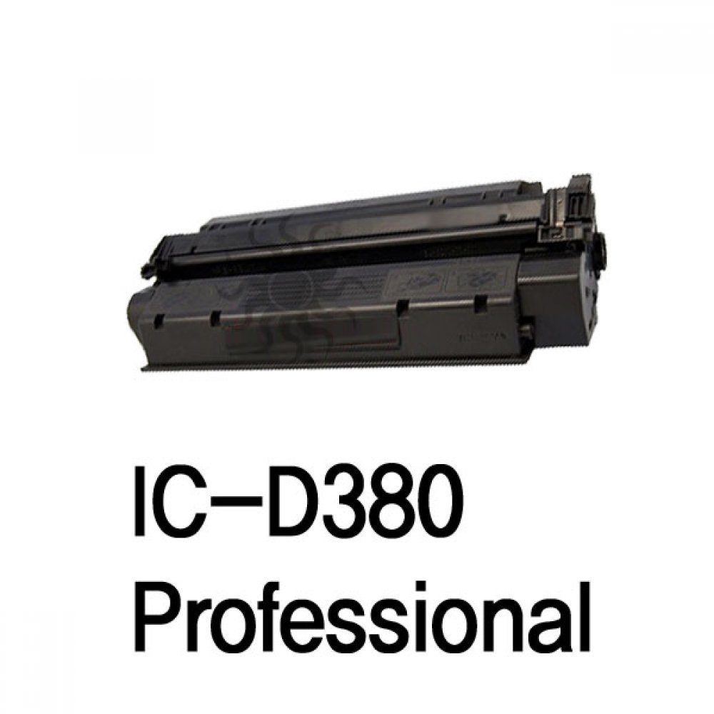 IC D380 Professional 캐논 슈퍼재생토너 검정