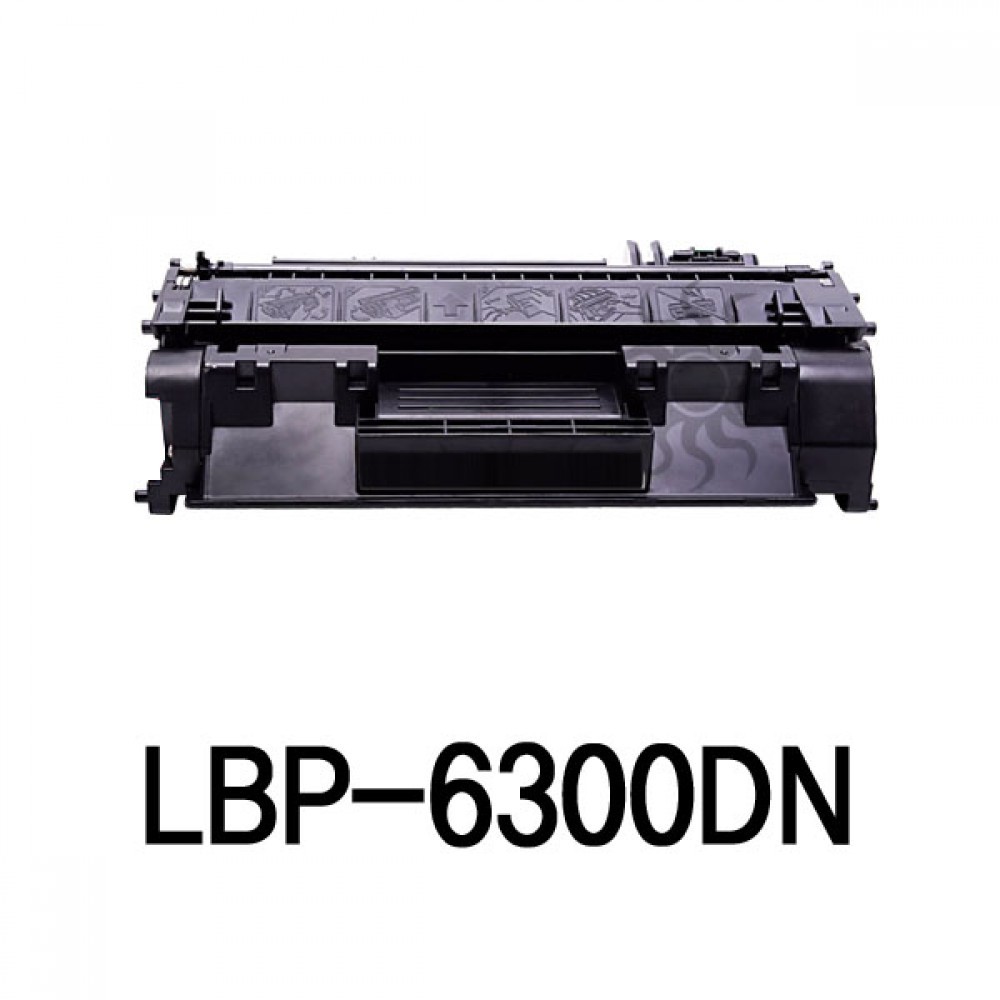 LBP 6300DN 캐논 슈퍼재생토너 대용량 검정