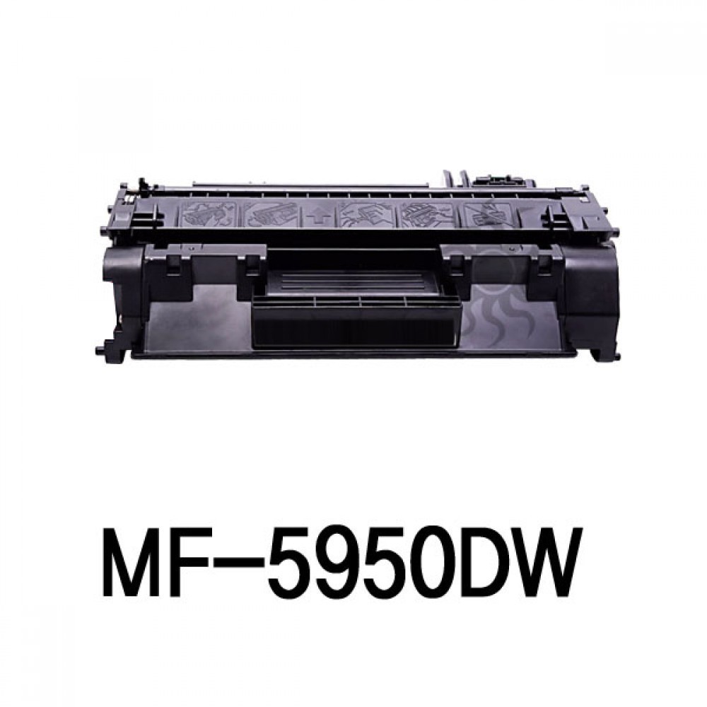 MF 5950DW 캐논 슈퍼재생토너 대용량 검정