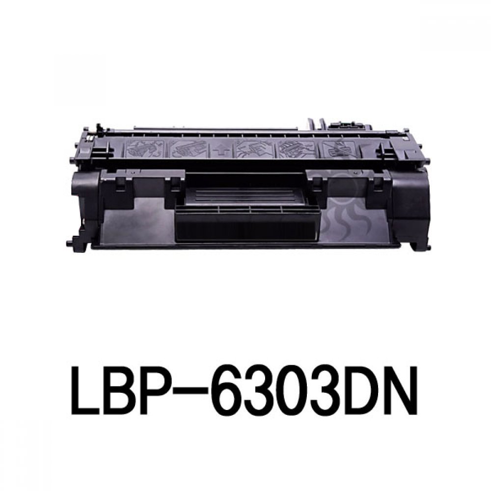 LBP 6303DN 캐논 슈퍼재생토너 대용량 검정