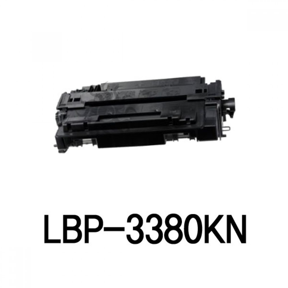 LBP 3380KN 캐논 슈퍼재생토너 대용량 검정