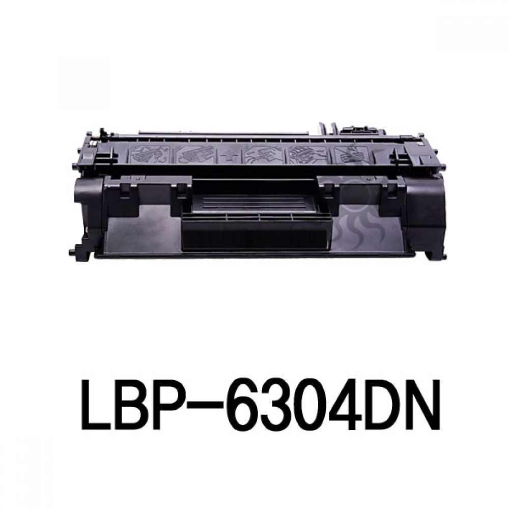 LBP-6304DN 캐논 슈퍼재생토너 대용량 검정