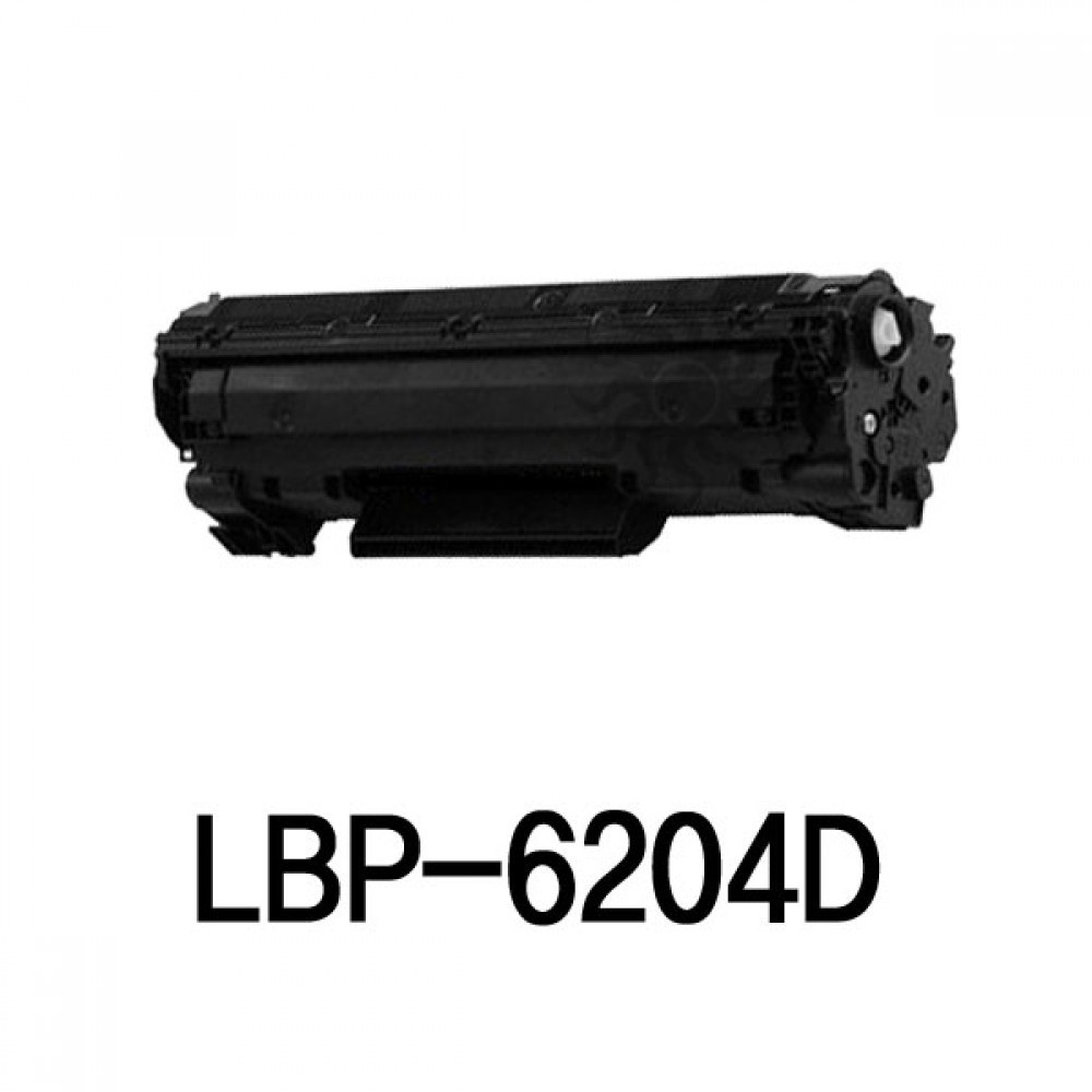 LBP-6204D 캐논 슈퍼재생토너 검정