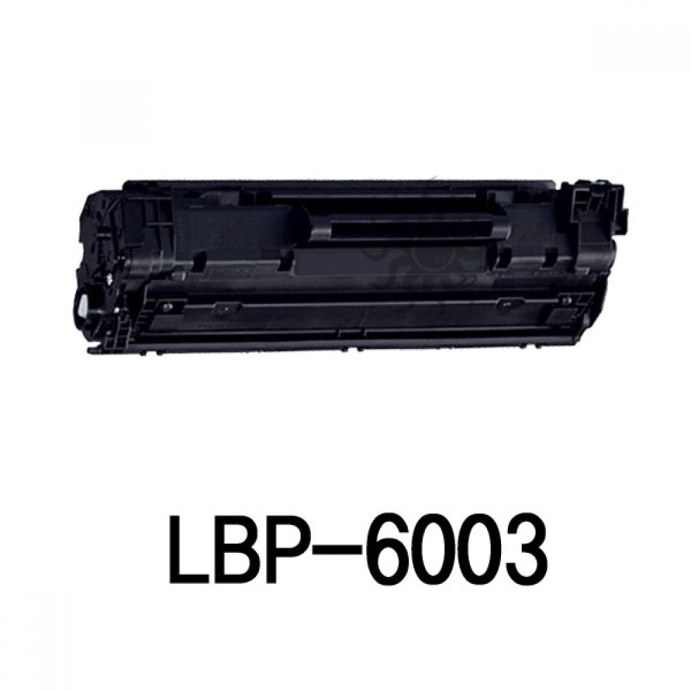 LBP-6003 캐논 슈퍼재생토너 검정