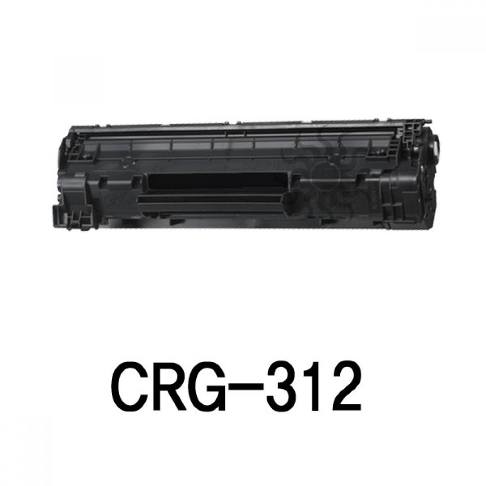 CRG-312 캐논 슈퍼재생토너 검정