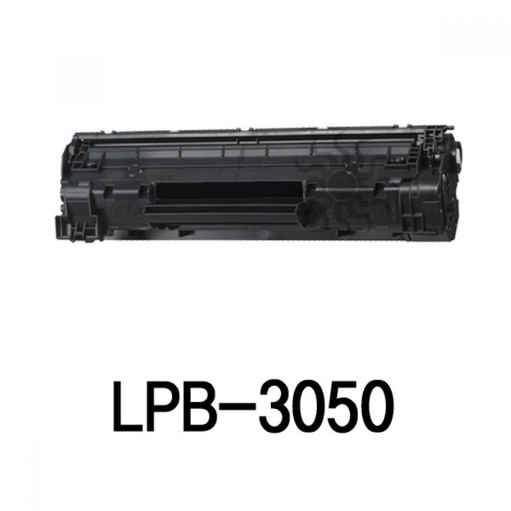 LPB-3050 캐논 슈퍼재생토너 검정