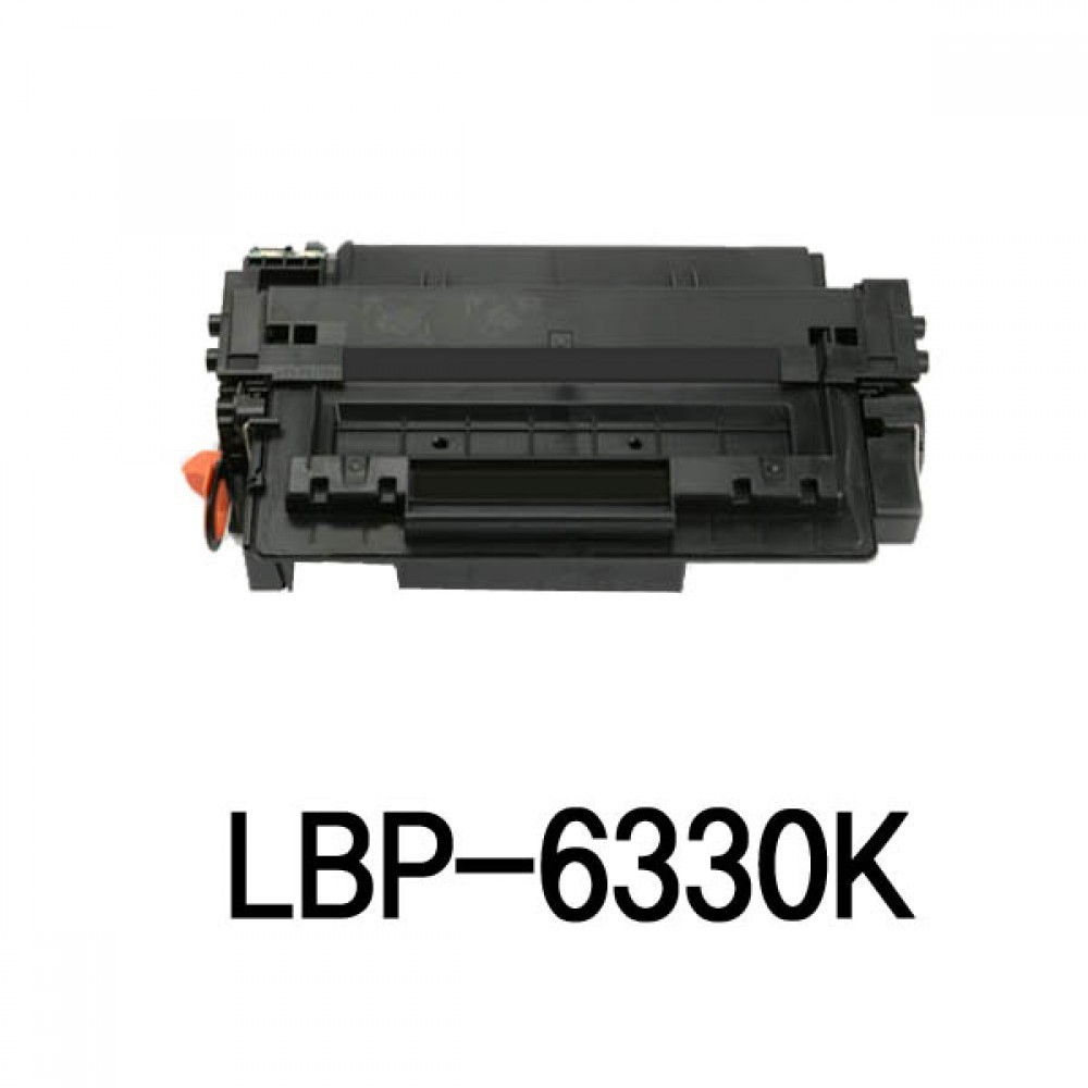 LBP-6330K 캐논 슈퍼재생토너 검정