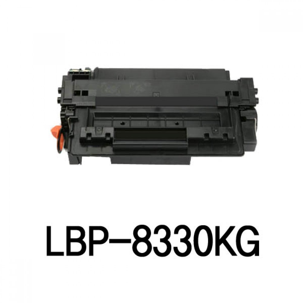 LBP-8330KG 캐논 슈퍼재생토너 검정