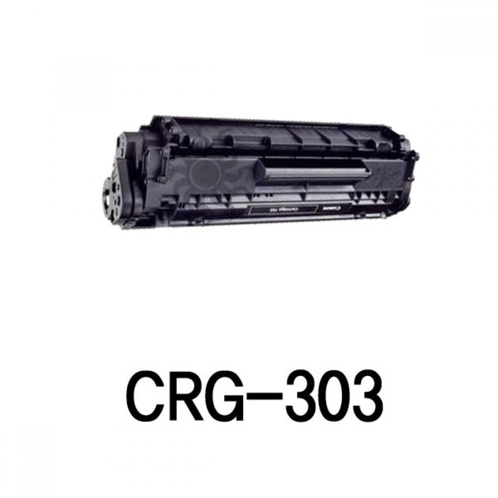 CRG-303 캐논 슈퍼재생토너 검정