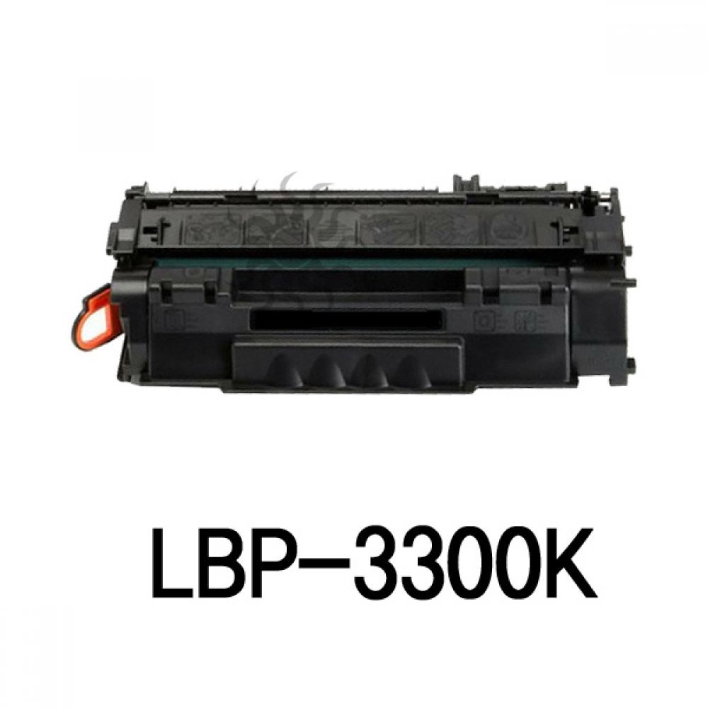 LBP-3300K 캐논 슈퍼재생토너 검정