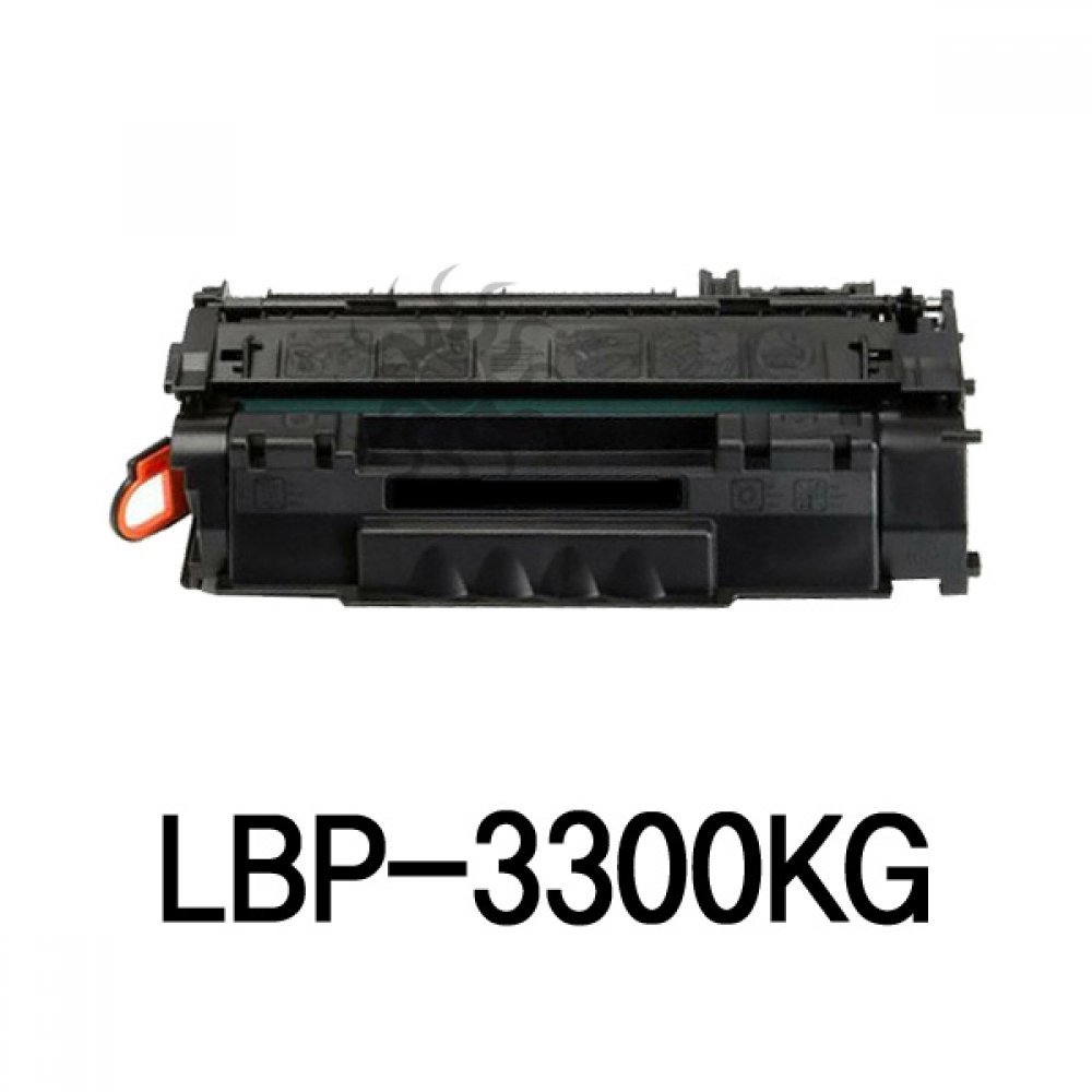 LBP-3300KG 캐논 슈퍼재생토너 검정