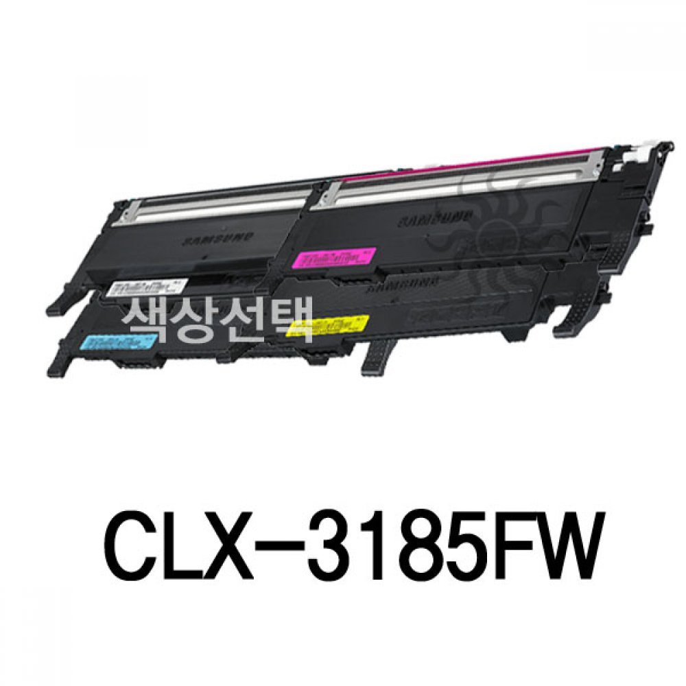 CLX-3185FW 삼성 슈퍼재생토너