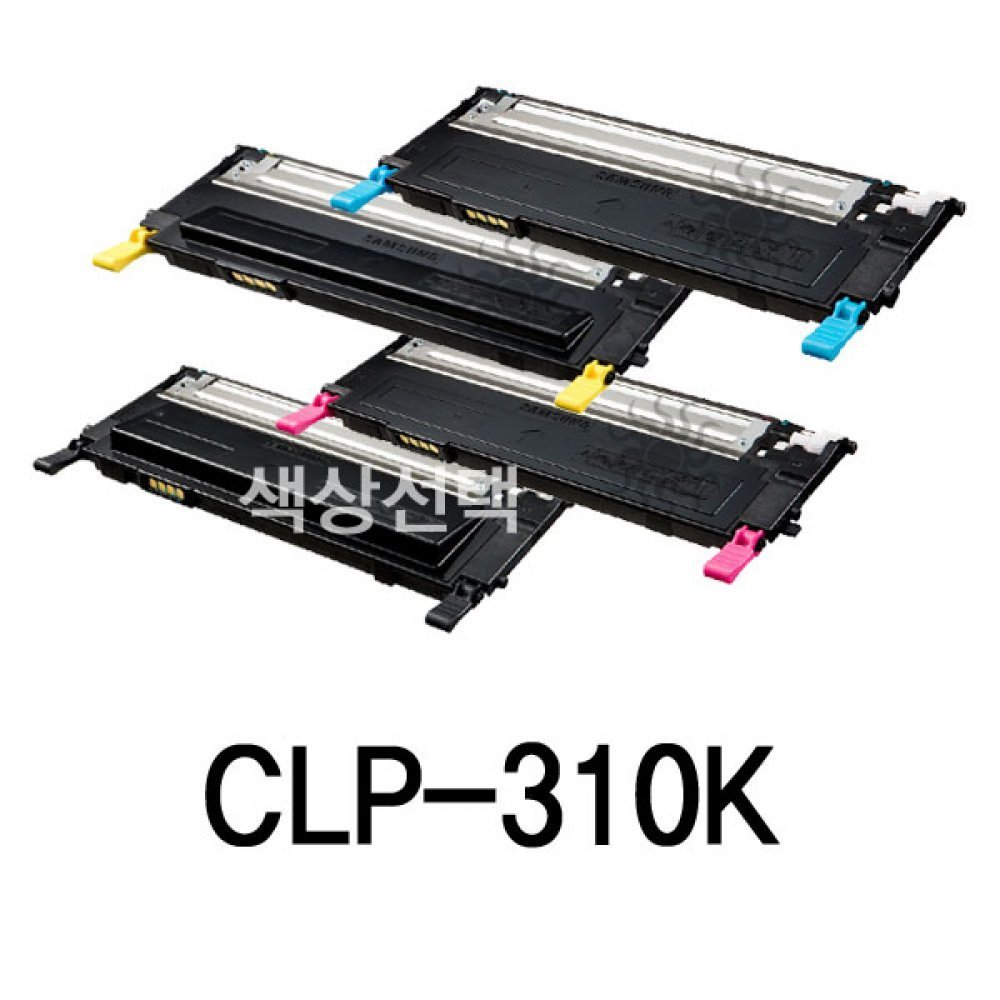 CLP-310K 삼성 슈퍼재생토너