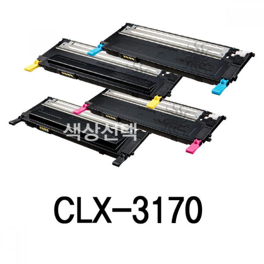 CLX-3170 삼성 슈퍼재생토너