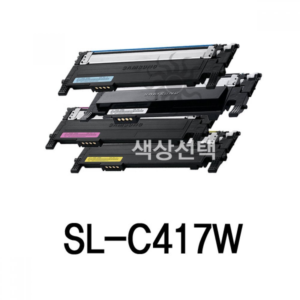 SL-C417W 삼성 슈퍼재생토너