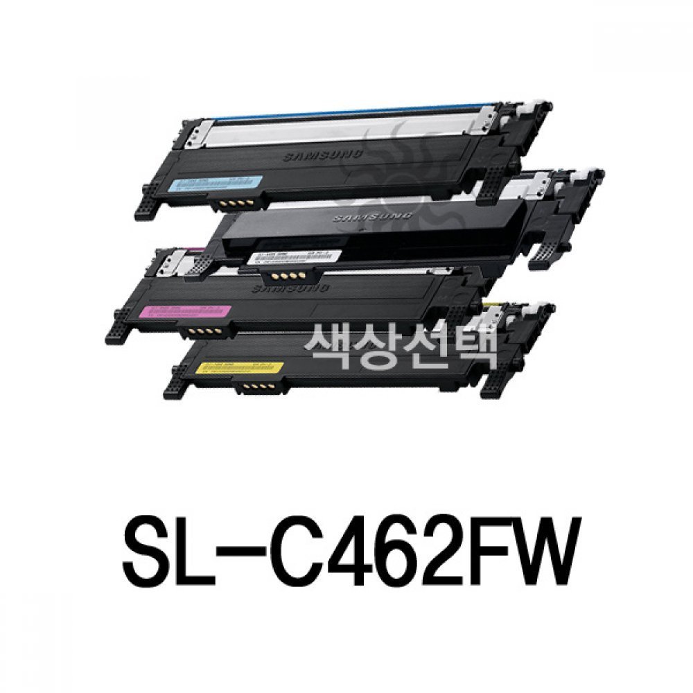 Oce 국내 제작 고품질 퀄리티 재생 토너 삼성 SL-C462FW 복합기 프린터 토너 충전 재생 잉크
