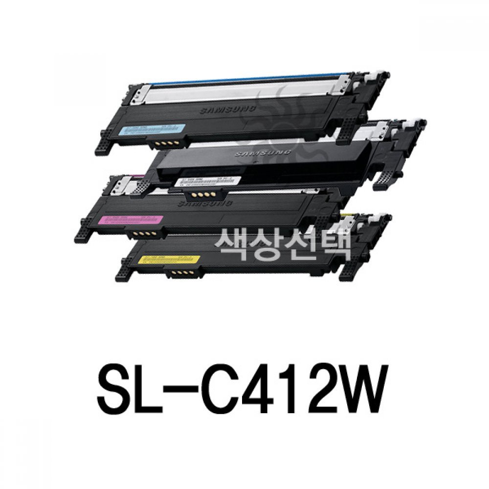 Oce 국내 제작 고품질 퀄리티 재생 토너 삼성 SL-C412W 재생 잉크 토너 충전 복합기 프린터