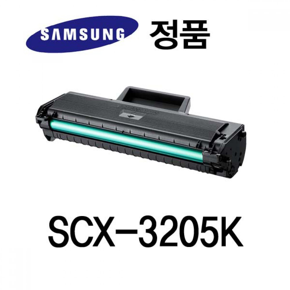 삼성정품 SCX-3205K 레이저프린터토너 검정