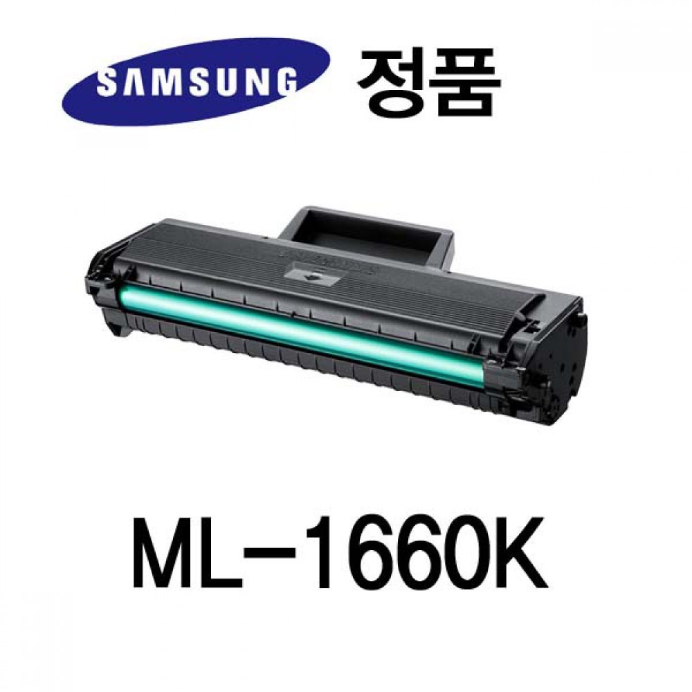 삼성정품 ML-1660K 레이저프린터토너 검정