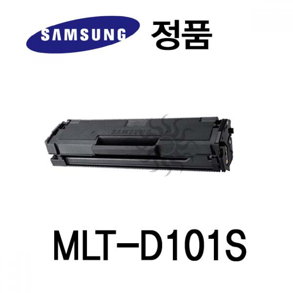 삼성정품 MLT-D101S 레이저프린터 토너 검정