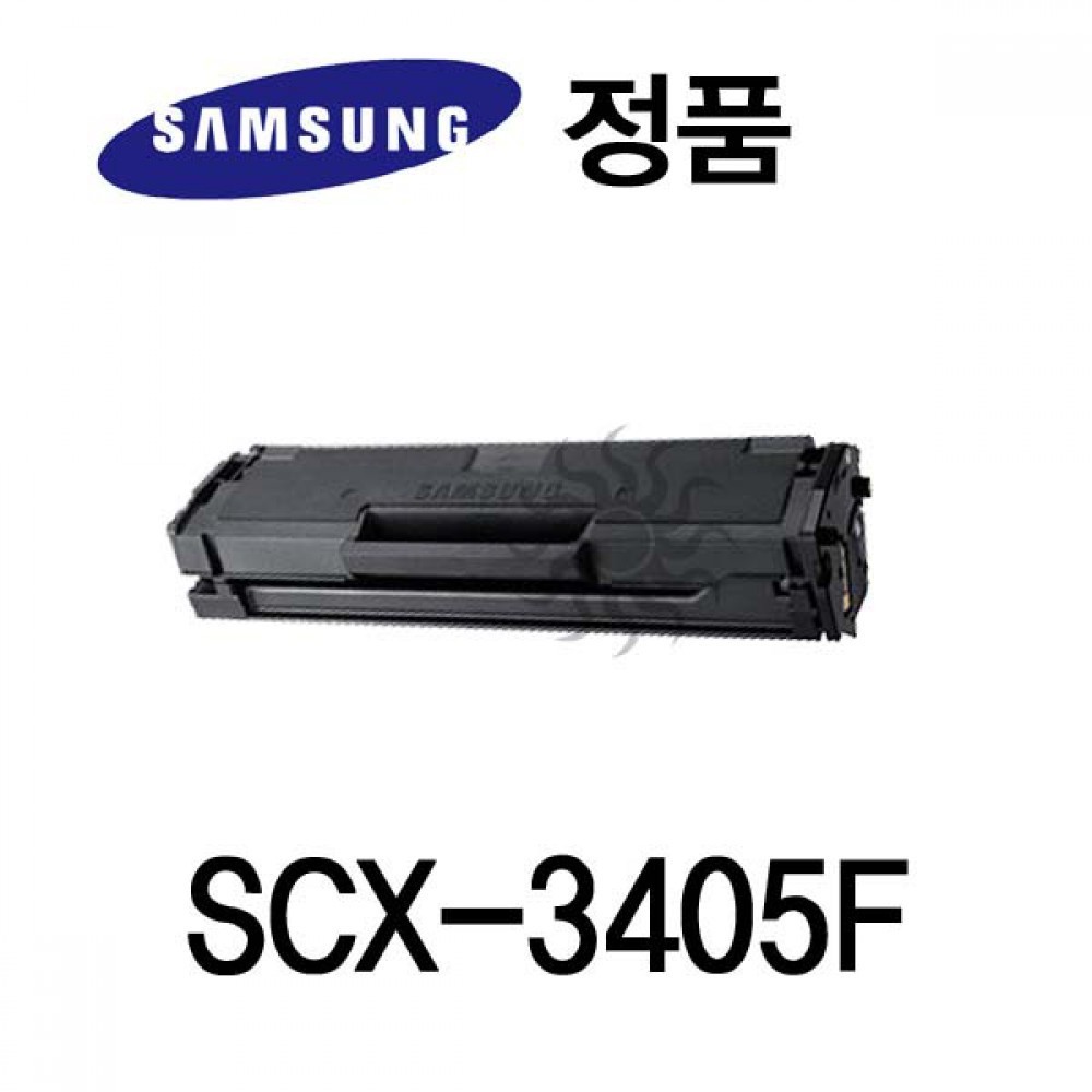 삼성정품 SCX-3405F 레이저프린터 토너 검정