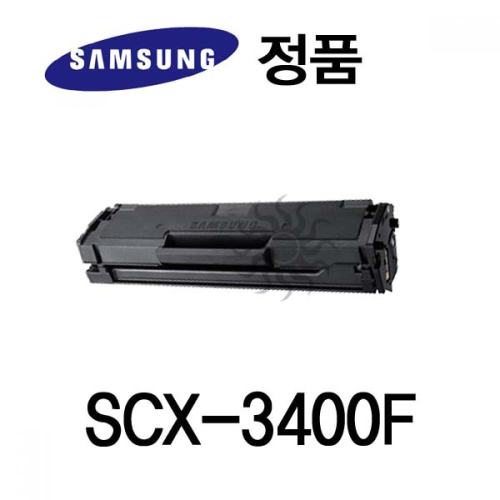 삼성정품 SCX-3400F 레이저프린터 토너 검정