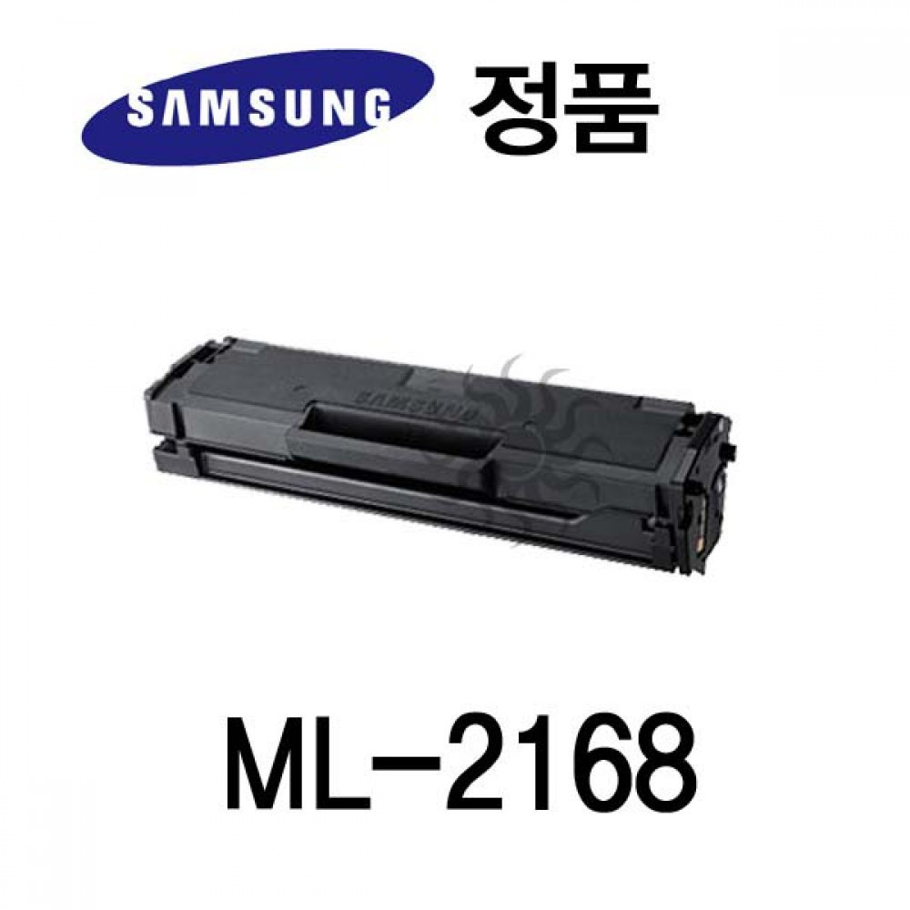 삼성정품 ML-2168 레이저프린터 토너 검정