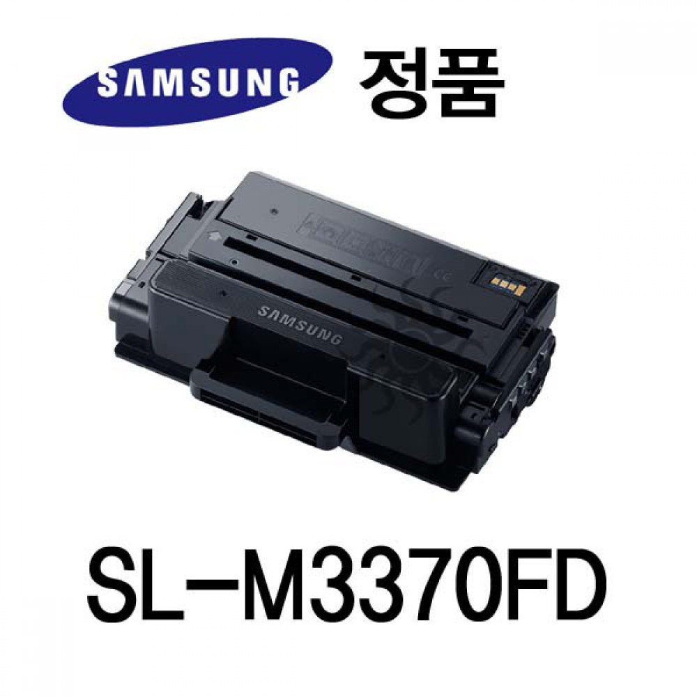 삼성정품 SL-M3370FD 흑백 레이저프린터 토너 검정