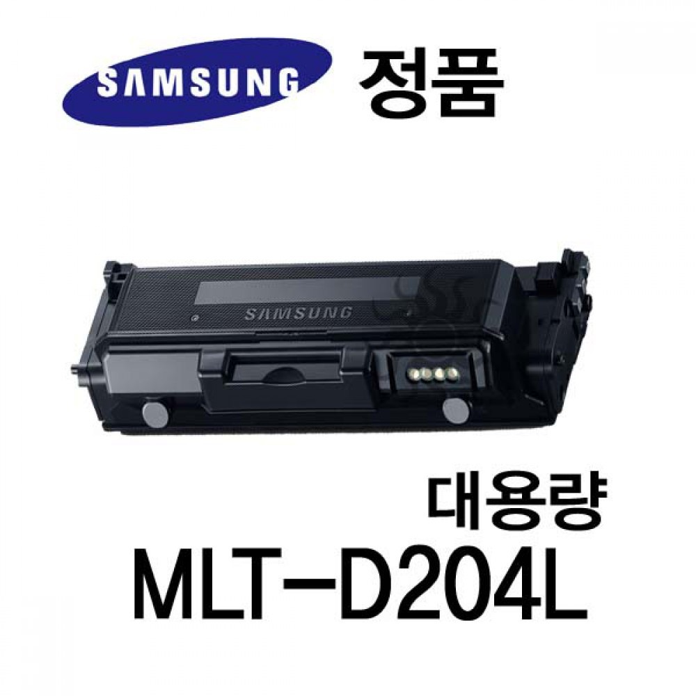 삼성정품 MLT-D204L 흑백 레이저프린터 토너 대용량