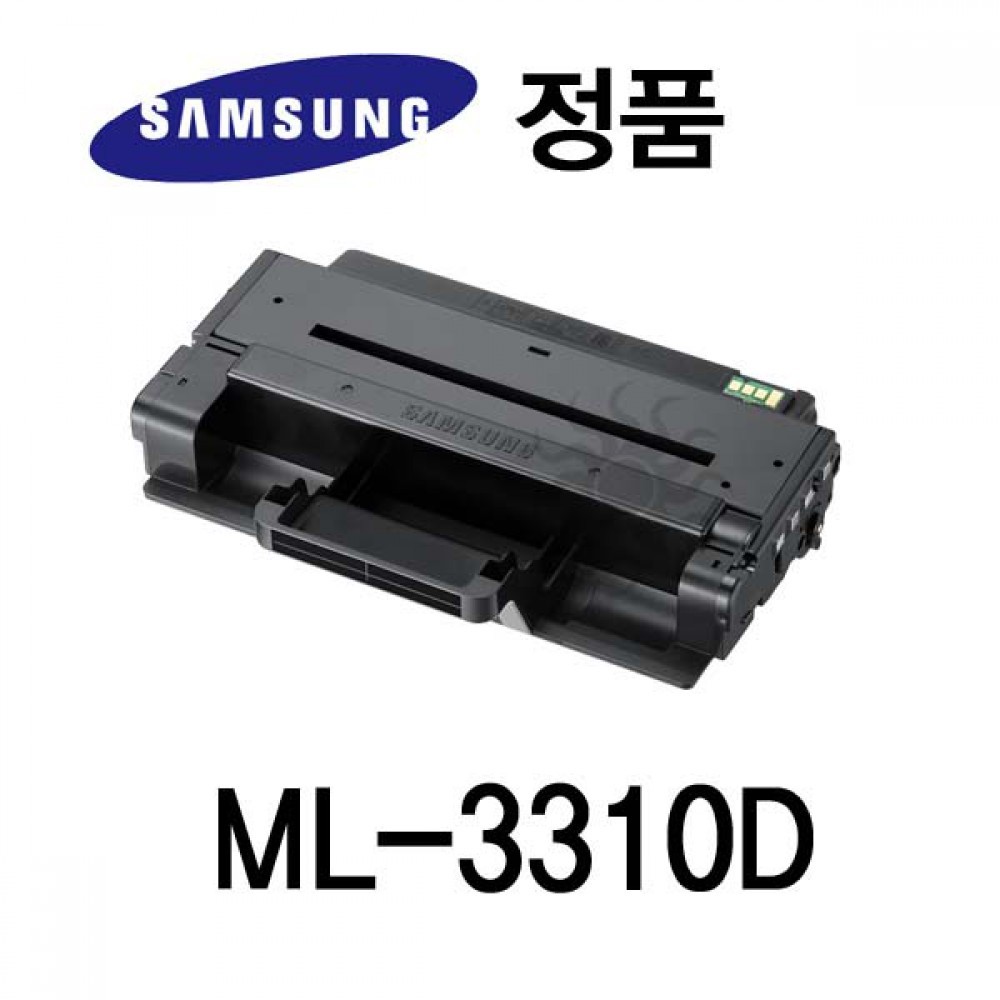 삼성정품 ML-3310D 흑백 레이저프린터 토너 검정