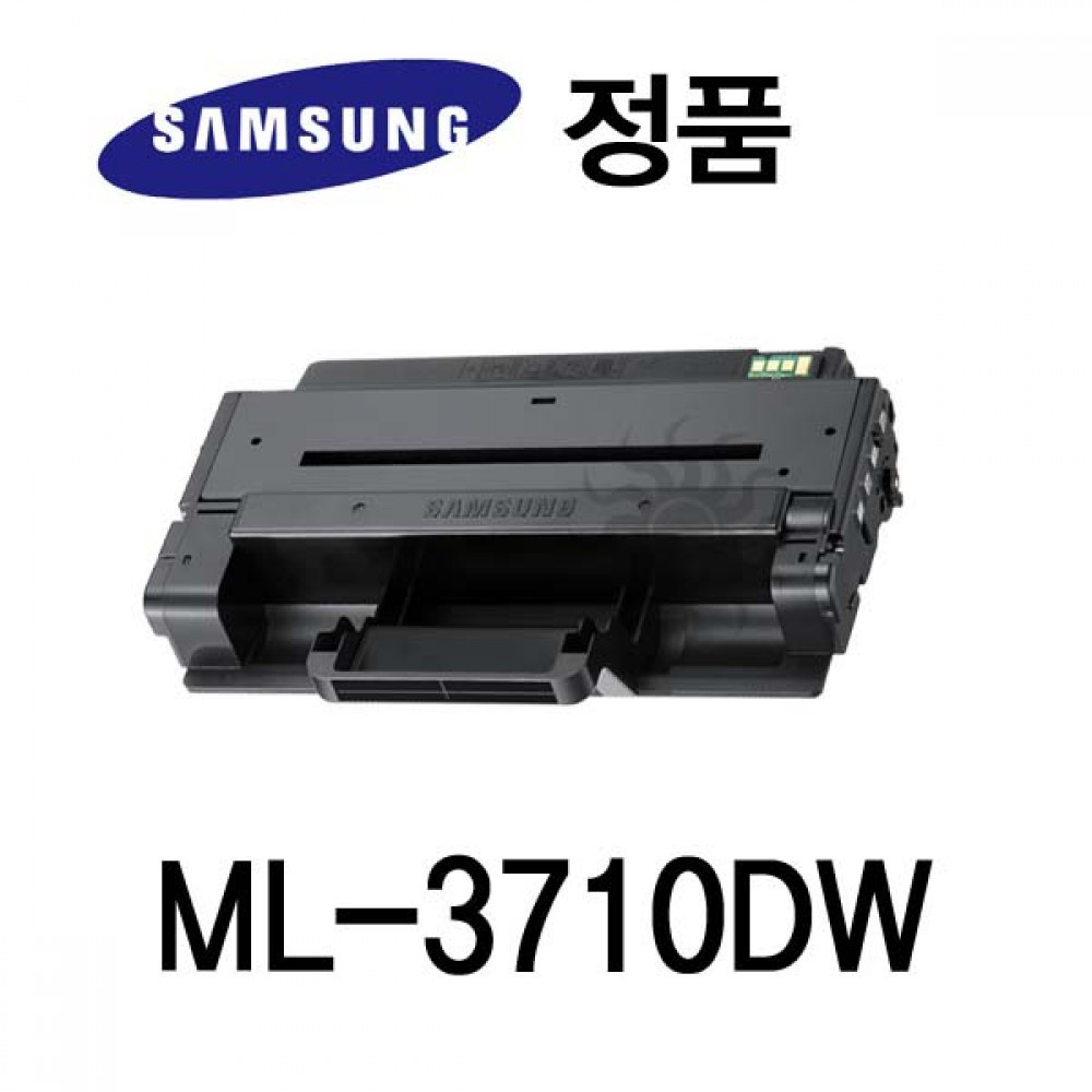 삼성정품 ML-3710DW 흑백 레이저프린터 토너 검정