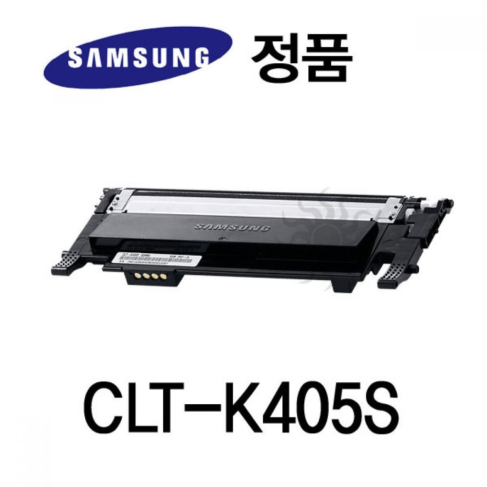 삼성정품 CLT-K405S 컬러 레이저프린터 토너 검정