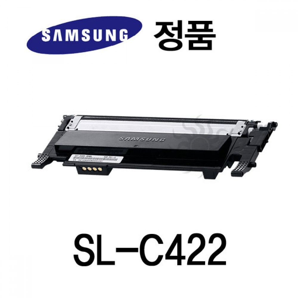 삼성정품 SL-C422 컬러 레이저프린터 토너 검정