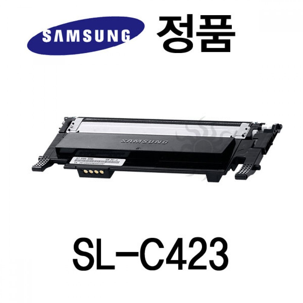 삼성정품 SL-C423 컬러 레이저프린터 토너 검정