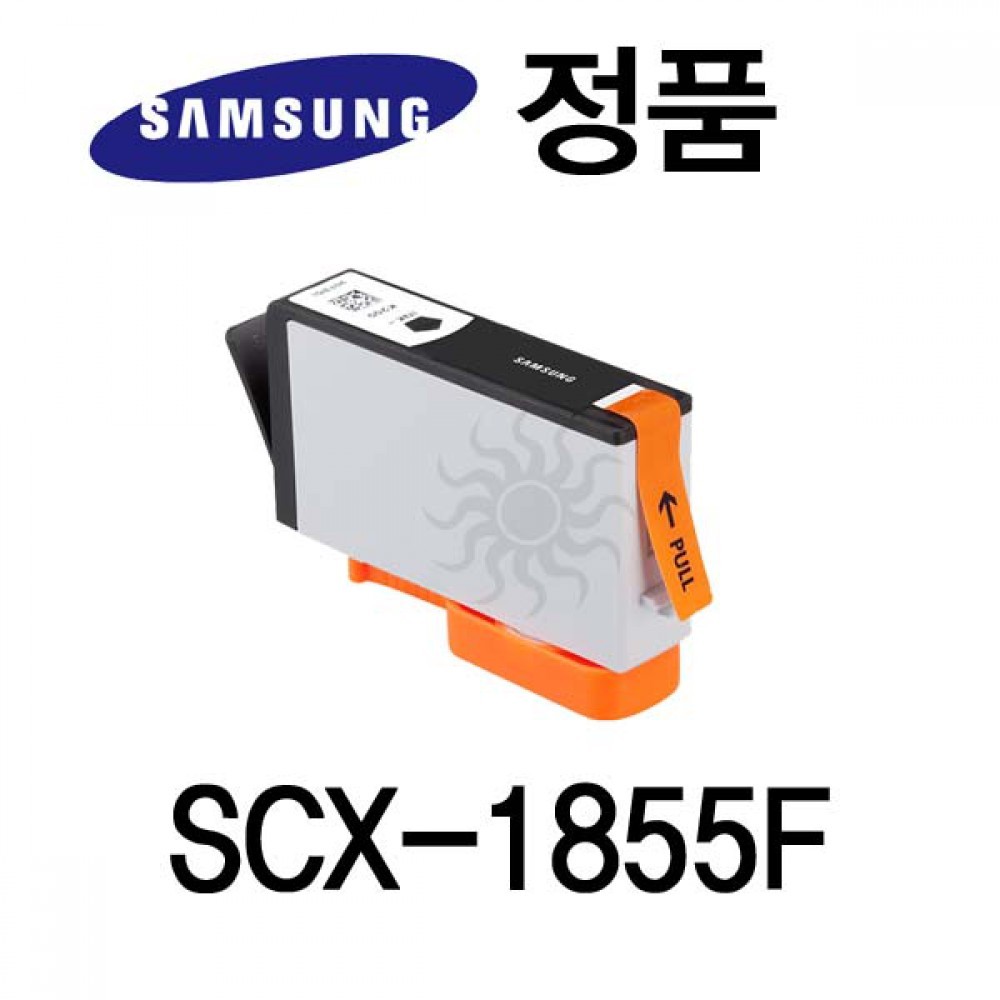 삼성정품 SCX-1855F 잉크젯프린터 잉크 검정
