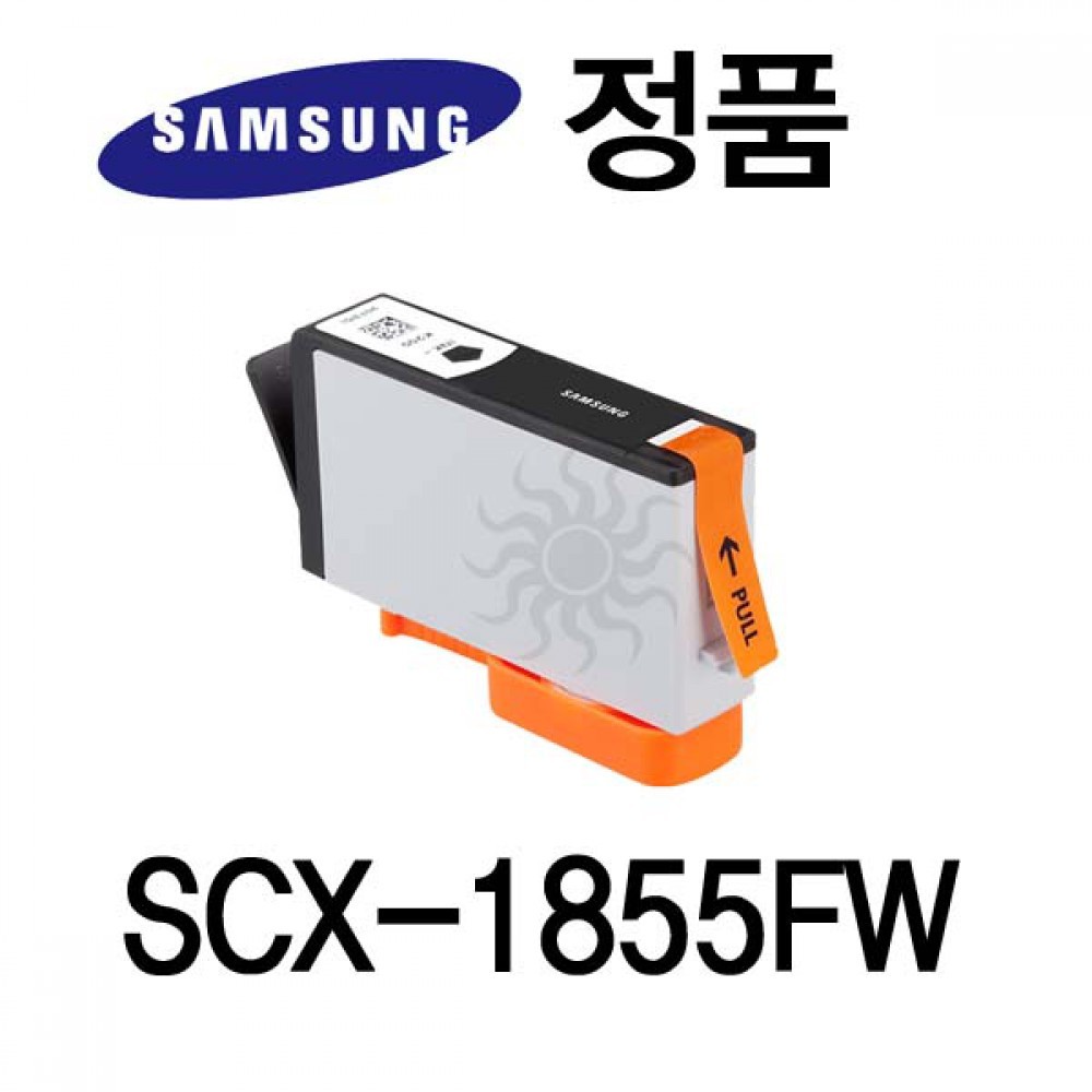 삼성정품 SCX-1855FW 잉크젯프린터 잉크 검정(240807단종)